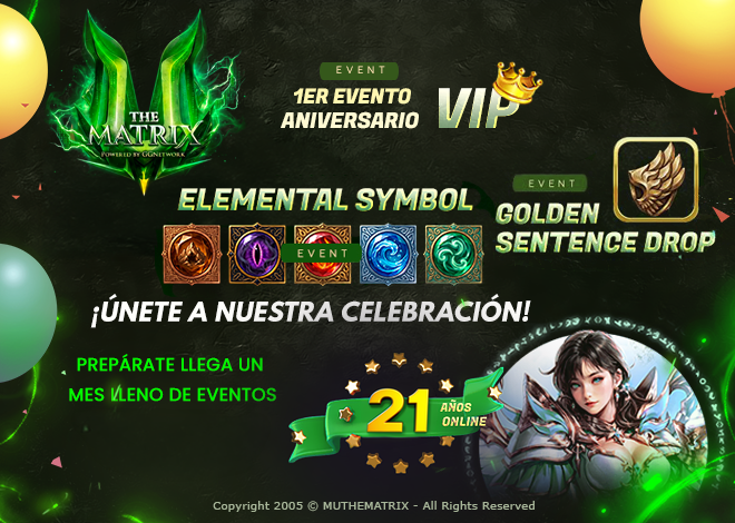 Promo